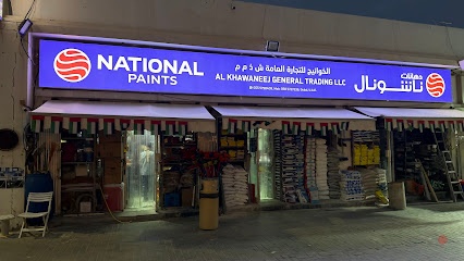 Dubai Companies list