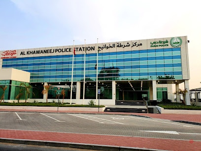 Dubai Companies list