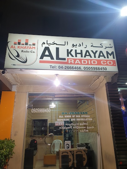 Dubai Companies list
