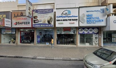 Dubai Companies list