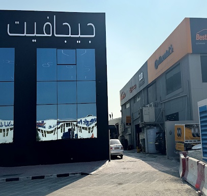 Dubai Companies list