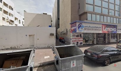 Dubai Companies list