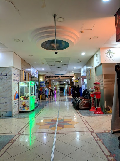 Dubai Companies list