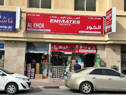 Dubai Companies list