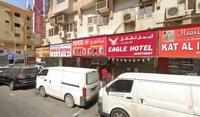 Dubai Companies list