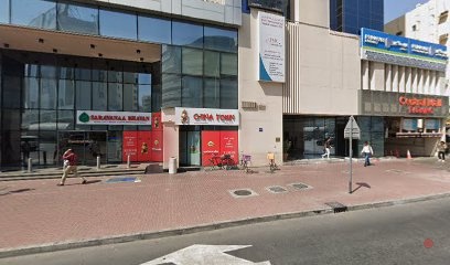Dubai Companies list