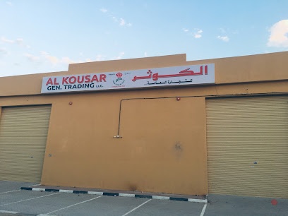 Dubai Companies list