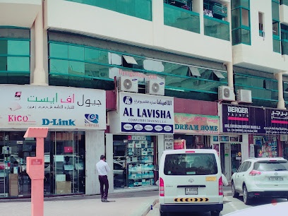 Dubai Companies list