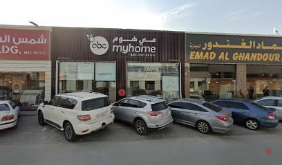 Dubai Companies list