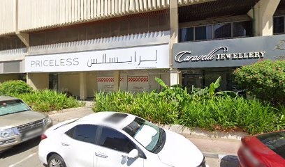 Dubai Companies list