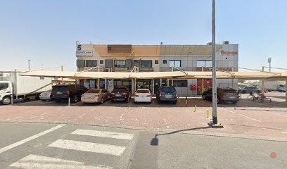 Dubai Companies list
