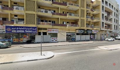 Dubai Companies list