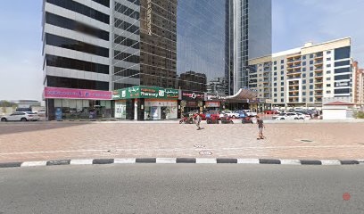 Dubai Companies list