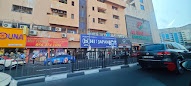 Dubai Companies list