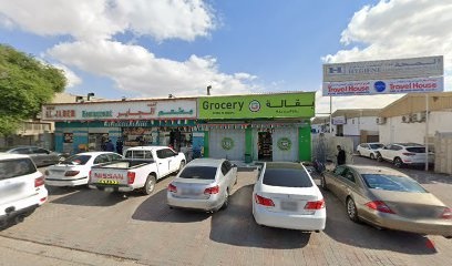 Dubai Companies list