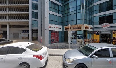 Dubai Companies list