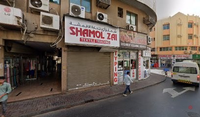 Dubai Companies list