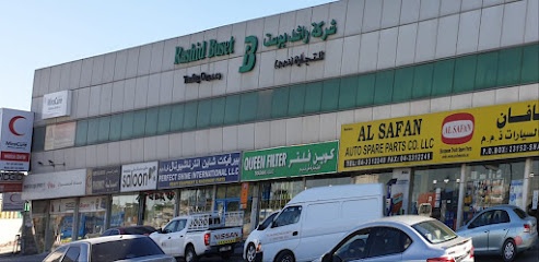 Dubai Companies list