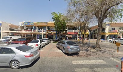 Dubai Companies list