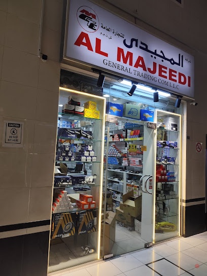 Dubai Companies list