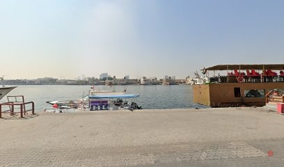 Dubai Companies list