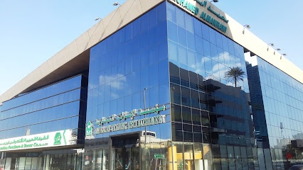 Dubai Companies list