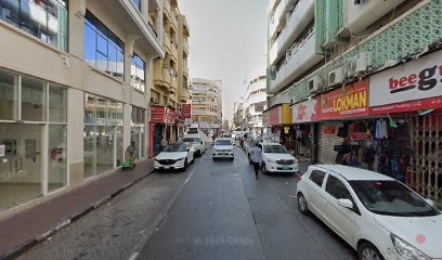 Dubai Companies list