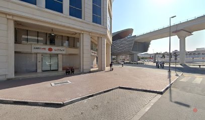 Dubai Companies list