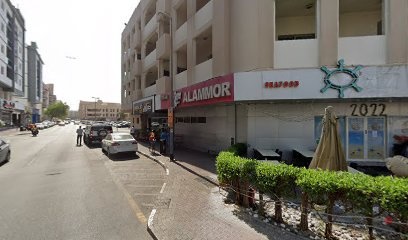 Dubai Companies list