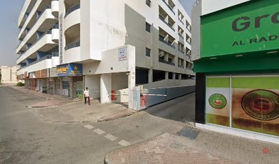 Dubai Companies list