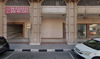 Dubai Companies list