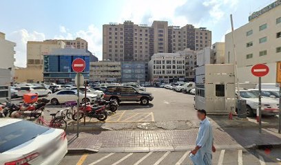 Dubai Companies list