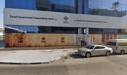 Dubai Companies list