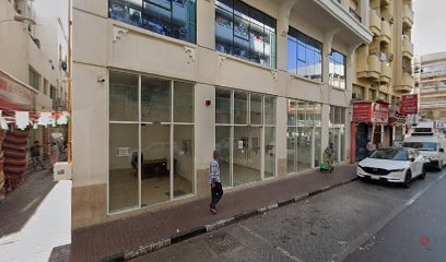 Dubai Companies list