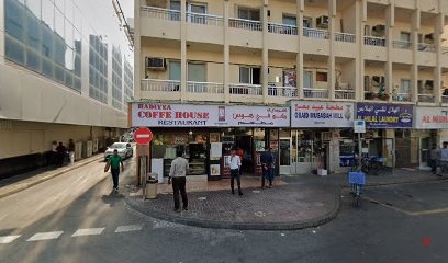 Dubai Companies list