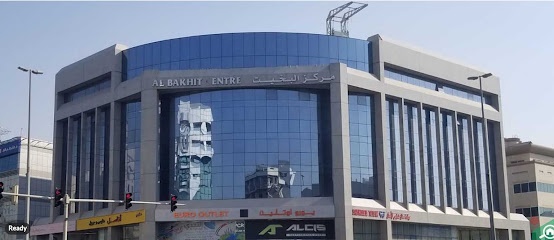 Dubai Companies list