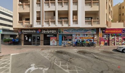 Dubai Companies list
