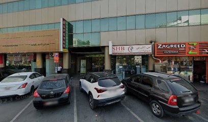 Dubai Companies list