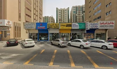 Dubai Companies list
