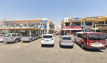 Dubai Companies list