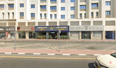 Dubai Companies list