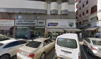 Dubai Companies list