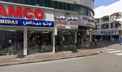 Dubai Companies list
