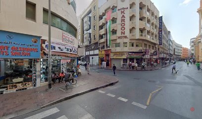 Dubai Companies list