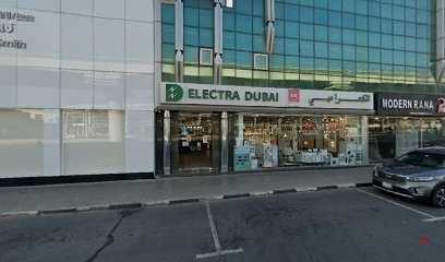 Dubai Companies list