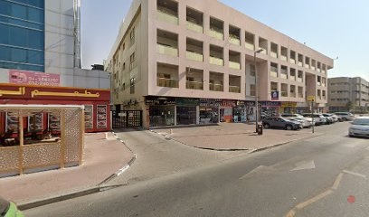Dubai Companies list