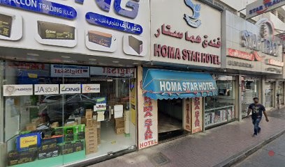 Dubai Companies list