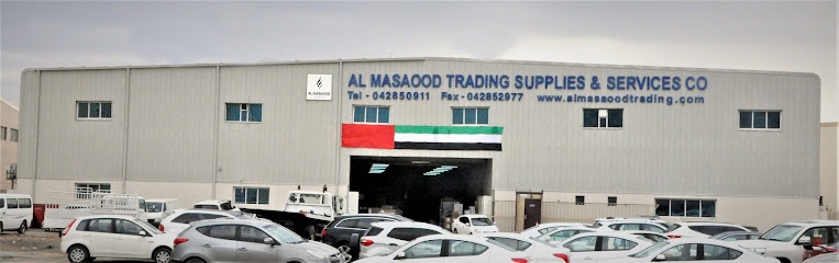 Dubai Companies list
