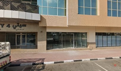 Dubai Companies list