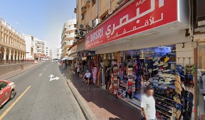 Dubai Companies list